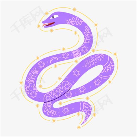 紫色蛇 菢雛注音
